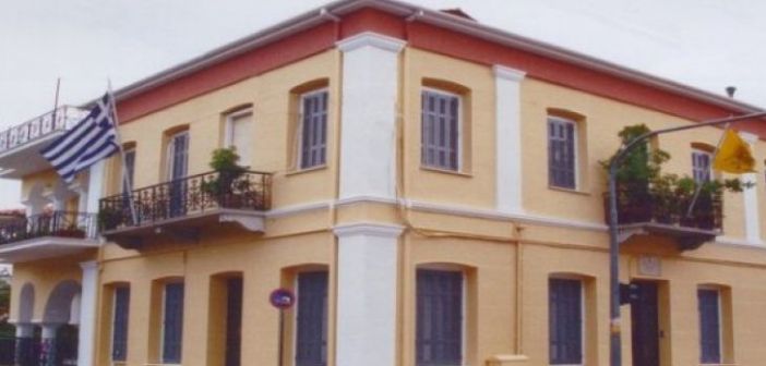 Θεολογικό συνέδριο Μητρόπολης Ναυπάκτου με θέμα: «Δυτική Θεολογία θεωρία και πράξη»