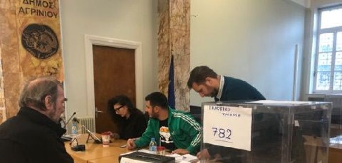 Τα αποτελέσματα της Κεντροαριστεράς στην Αιτωλοακαρνανία (ΣΥΝΕΧΗΣ ΡΟΗ)