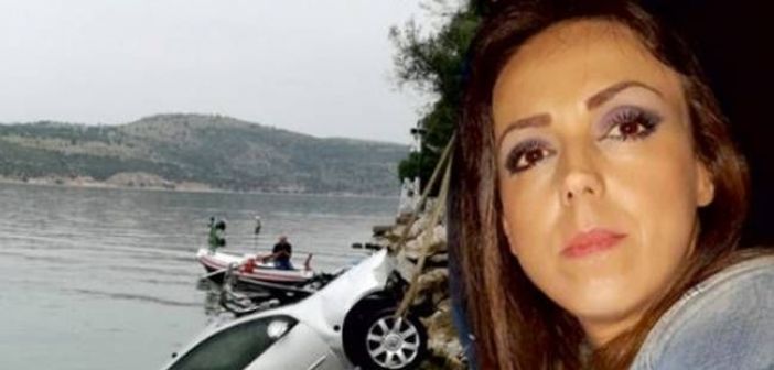 Ανατροπή στην υπόθεση της 36χρονης Μαρίας Ιατρού που βρέθηκε νεκρή μέσα στο αυτοκίνητό της στην Αμφιλοχία; (ΔΕΙΤΕ ΒΙΝΤΕΟ)