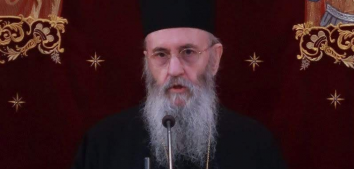 Ναυπάκτου Ἱερόθεος: «Ἀνθρώπινες σχέσεις καί Ἐκκλησία»