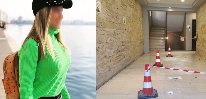Επίθεση με βιτριόλι: Με αφόρητους πόνους και ουρλιάζοντας έφτασε στο νοσοκομείο η 34χρονη