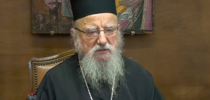 Ποιμαντορικὴ Ἐγκύκλιος από τον Μητροπολίτη Αιτωλίας & Ακαρνανίας Κοσμά