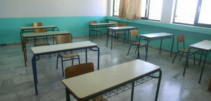 Έτσι θα λειτουργήσουν και πάλι τα Σχολεία Ειδικής Αγωγής