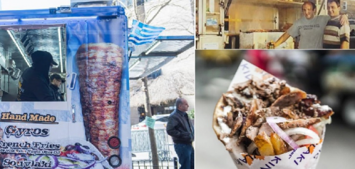 Οι «βασιλιάδες» του ελληνικού street food στη Νέα Υόρκη είναι δυο αδέρφια από το Μεσολόγγι!