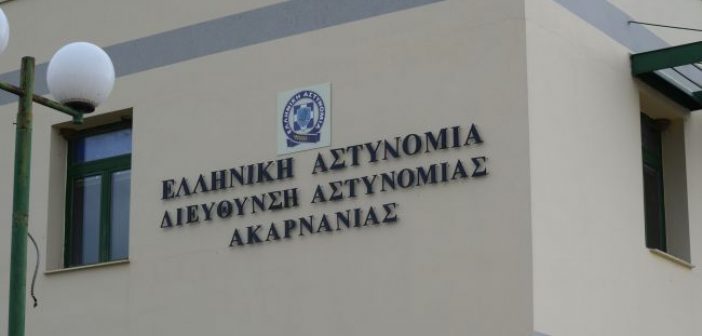 Λειτουργία e-mail και Τηλεφωνικής γραμμής εξυπηρέτησης του πολίτη στις Διευθύνσεις Αστυνομίας Αχαΐας, Αιτωλίας, Ακαρνανίας και Ηλείας