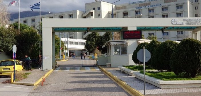 Ύποπτο περιστατικό από το Κέντρο Υγείας Ναυπάκτου, στο νοσοκομείο του Ρίου