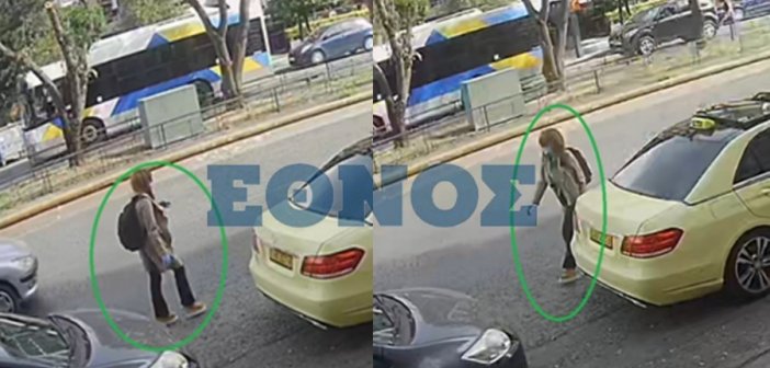 Επίθεση με βιτριόλι: Τα μοιραία λάθη της 35χρονης – Τα «τρόπαια» που σφράγισαν τη σύλληψη