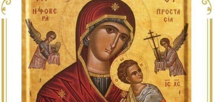 Σκλάβαινα Παλαίρου: Το Σάββατο το μνημόσυνο του Αυγουστίνου Κατσαμπίρη