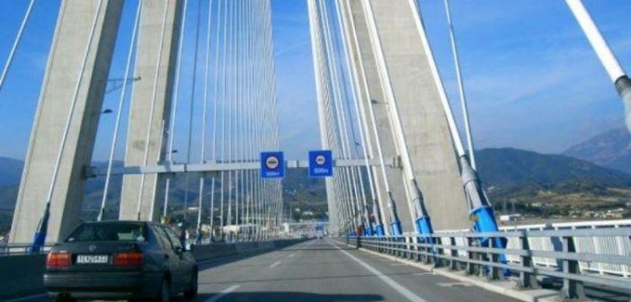Γέφυρα Ρίου – Αντιρρίου: Ξεκινούν οι καλοκαιρινές εκπτωτικές διαδρομές με επιστροφή