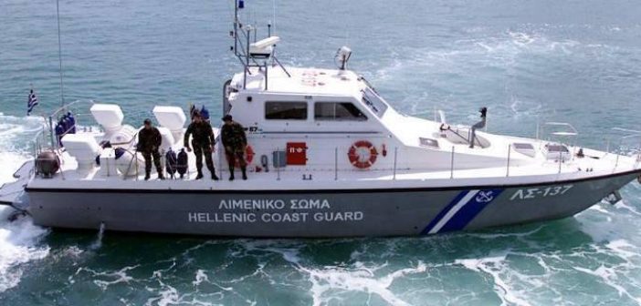 Εντοπίστηκαν ανθρώπινα οστά σε παραλία της Βόνιτσας!