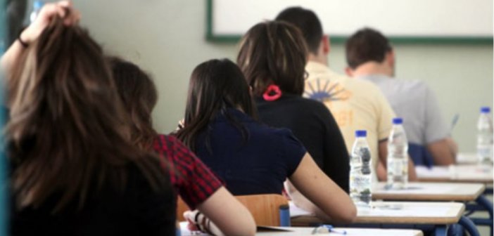 «Myschool» : Και μέσω email η βαθμολογία των μαθητών