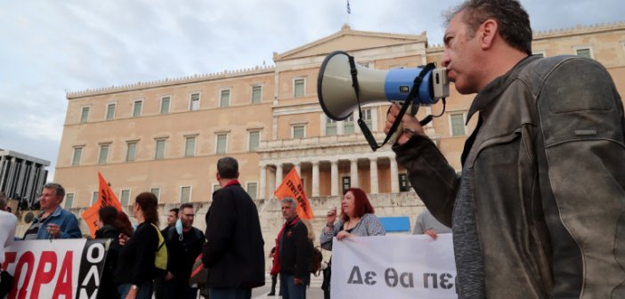 Κλειστά αύριο τα σχολεία της χώρας λόγω 24ωρης απεργίας -Οι εκπαιδευτικοί αντιδρούν στο νομοσχέδιο Κεραμέως