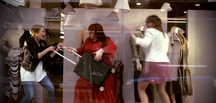 ΔΗΠΕΘΕ Αγρινίου Πειραματική Σκηνή: Με δύναμη από την Κηφισιά – Τρέιλερ