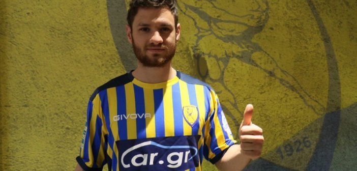 Παναιτωλικός: Υπέγραψε ο Αρσούρα