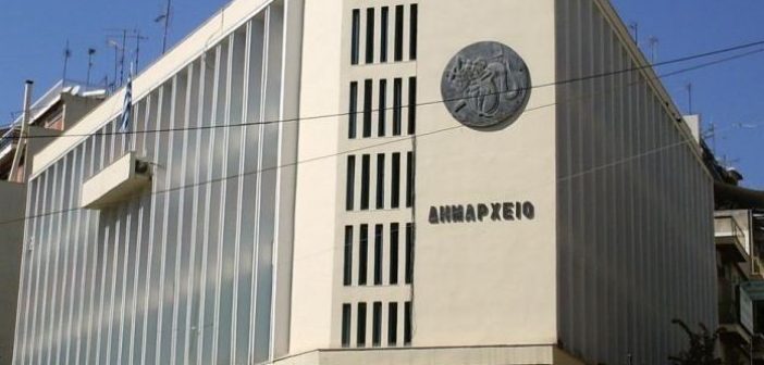 Δήμος Αγρινίου: Οι υποθέσεις των δημοτών θα διεκπεραιώνονται τηλεφωνικά ή μέσω ηλεκτρονικού ταχυδρομείου