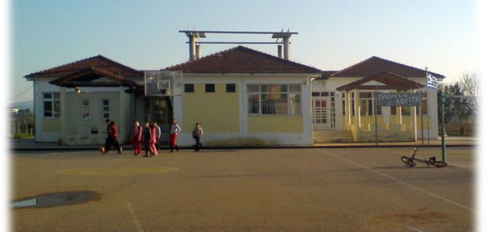 Το Γυμνάσιο Λουτρού στο ευρωπαϊκό πρόγραμμα συνεργασίας σχολείων eTwinning