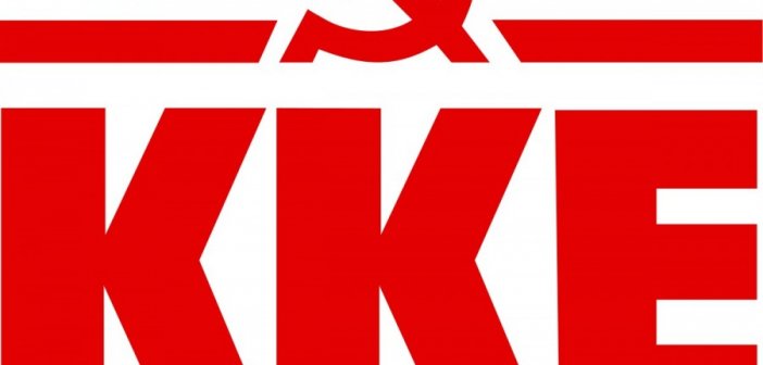 ΚΚΕ: Συγκεντρώσεις και συσκέψεις στην Αιτωλοακαρνανία