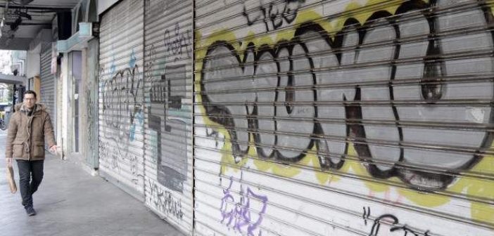 Μείωση ενοικίων: Πώς θα πάρουν πίσω το 65% της απώλειας οι ιδιοκτήτες ακινήτων