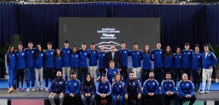 Νάπολη 2024: Ο απολογισμός της ελληνικής αποστολής στο ευρωπαϊκό πρωτάθλημα U17/U20