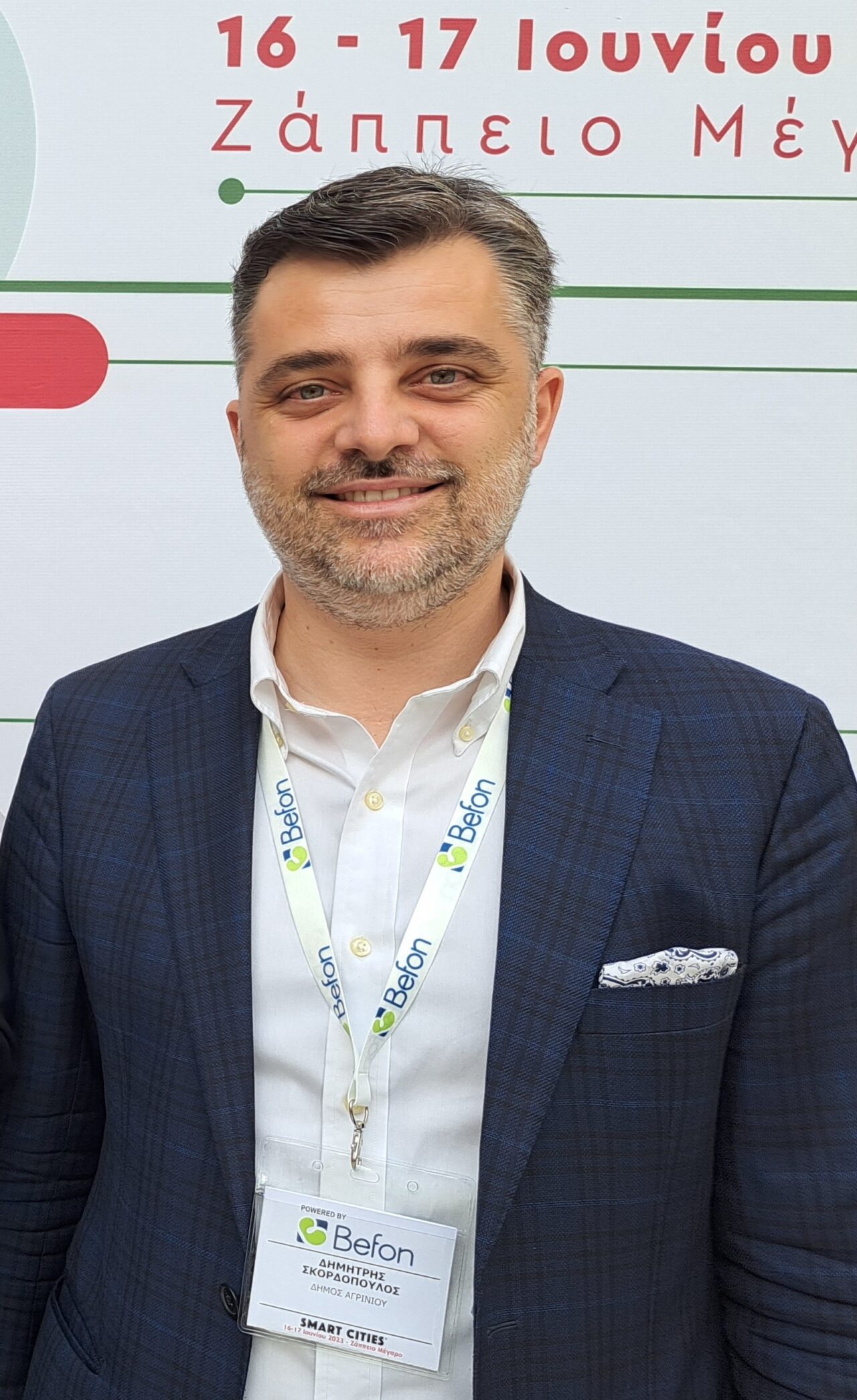 Δήμος Αγρινίου: Σε επιφυλακή η Πολιτική Προστασία