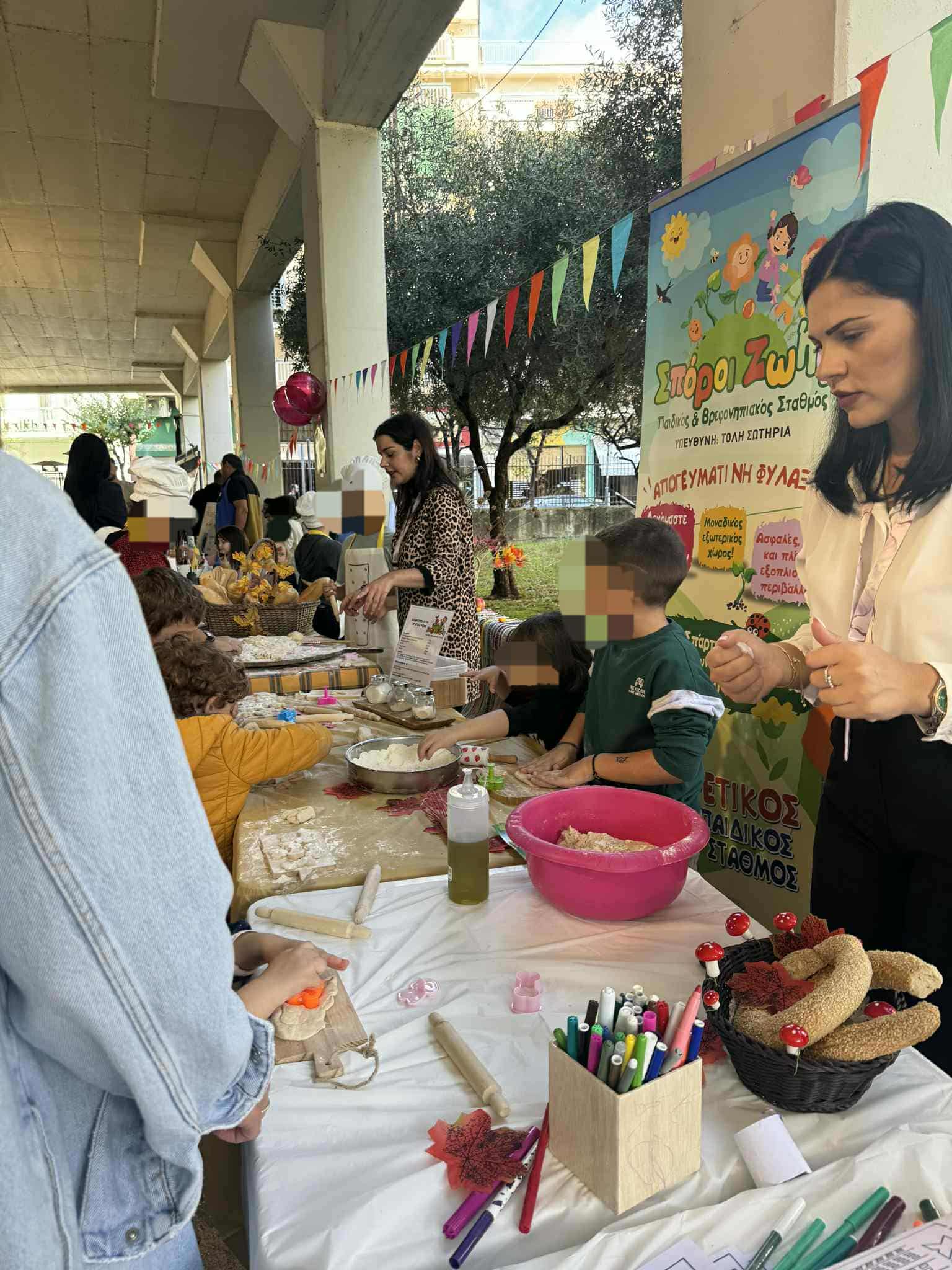 Αγρίνιο: Συνεχίζεται για δεύτερη ημέρα to 1ο Youth Festival με Party με DJ sets!