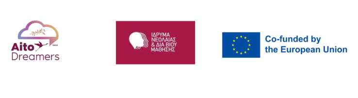 Στο Αγρίνιο 37 νέοι από 6 χώρες στο πλαίσιο του Ευρωπαϊκού προγράμματος "Μονοπάτι της Ελιάς"