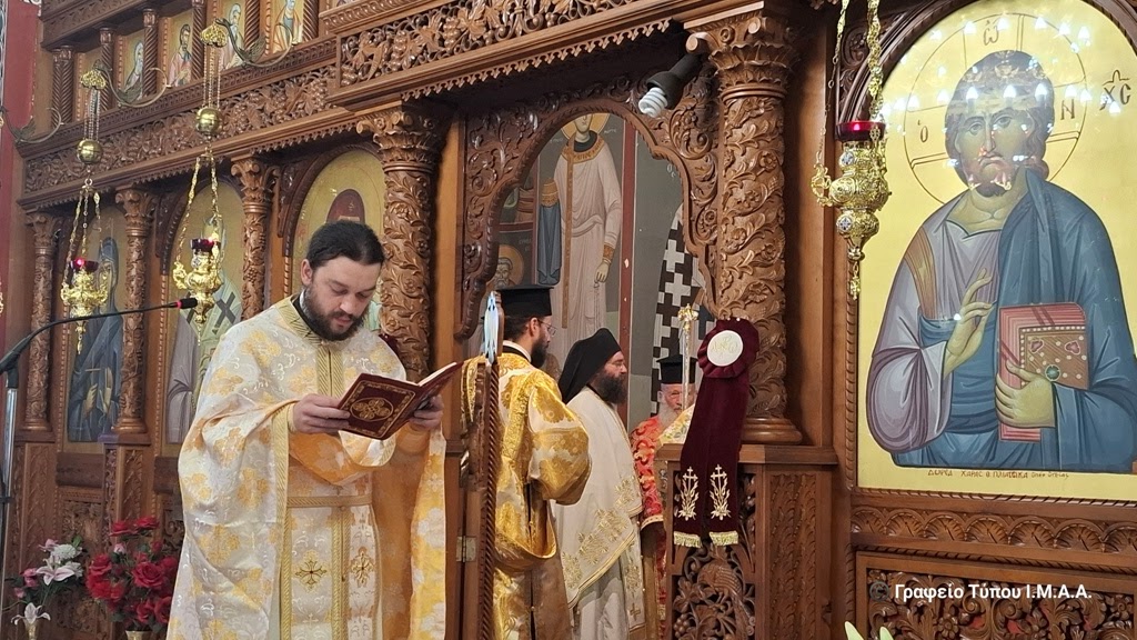 Νέος Πρεσβύτερος στην Μητρόπολη - Στο Σπάρτο Αμφιλοχίας η χειροτονία του  
