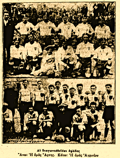 Ένας αιώνας ζωής και δράσης για τον δημοφιλή Παναιτωλικό (Α’ μέρος)