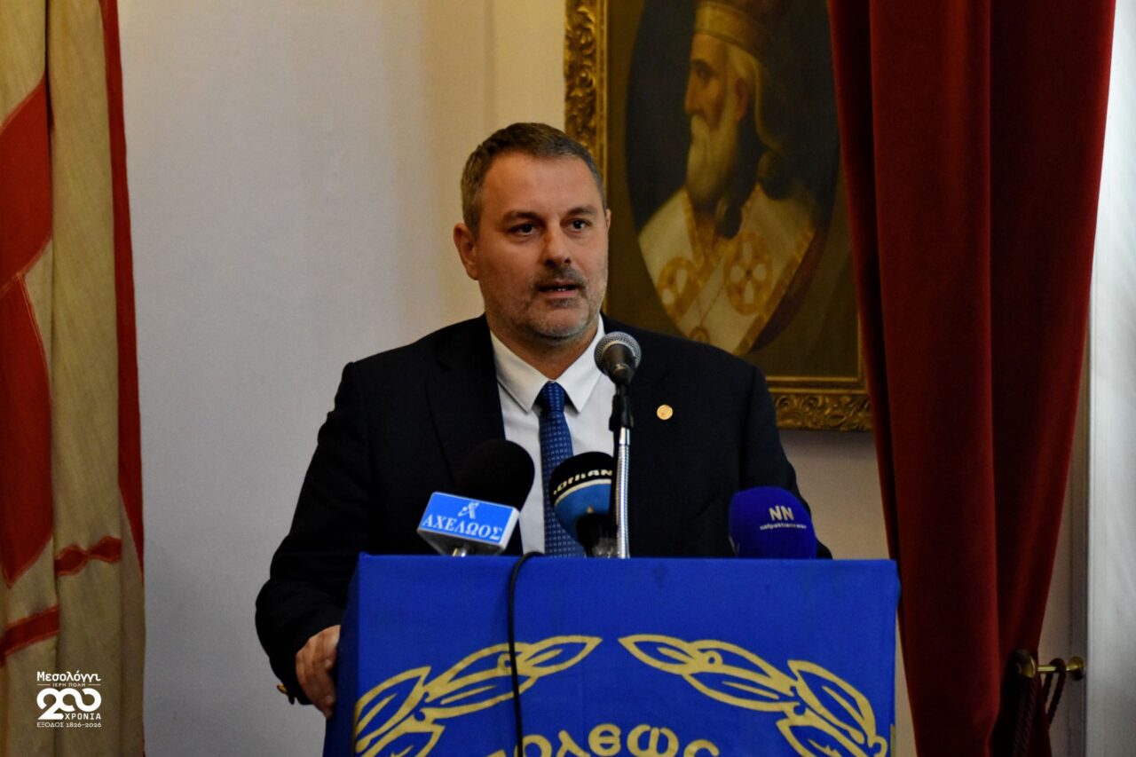 Παρουσιάστηκε στο Μεσολόγγι το επετειακό πρόγραμμα για τα 200 χρόνια από την Έξοδο