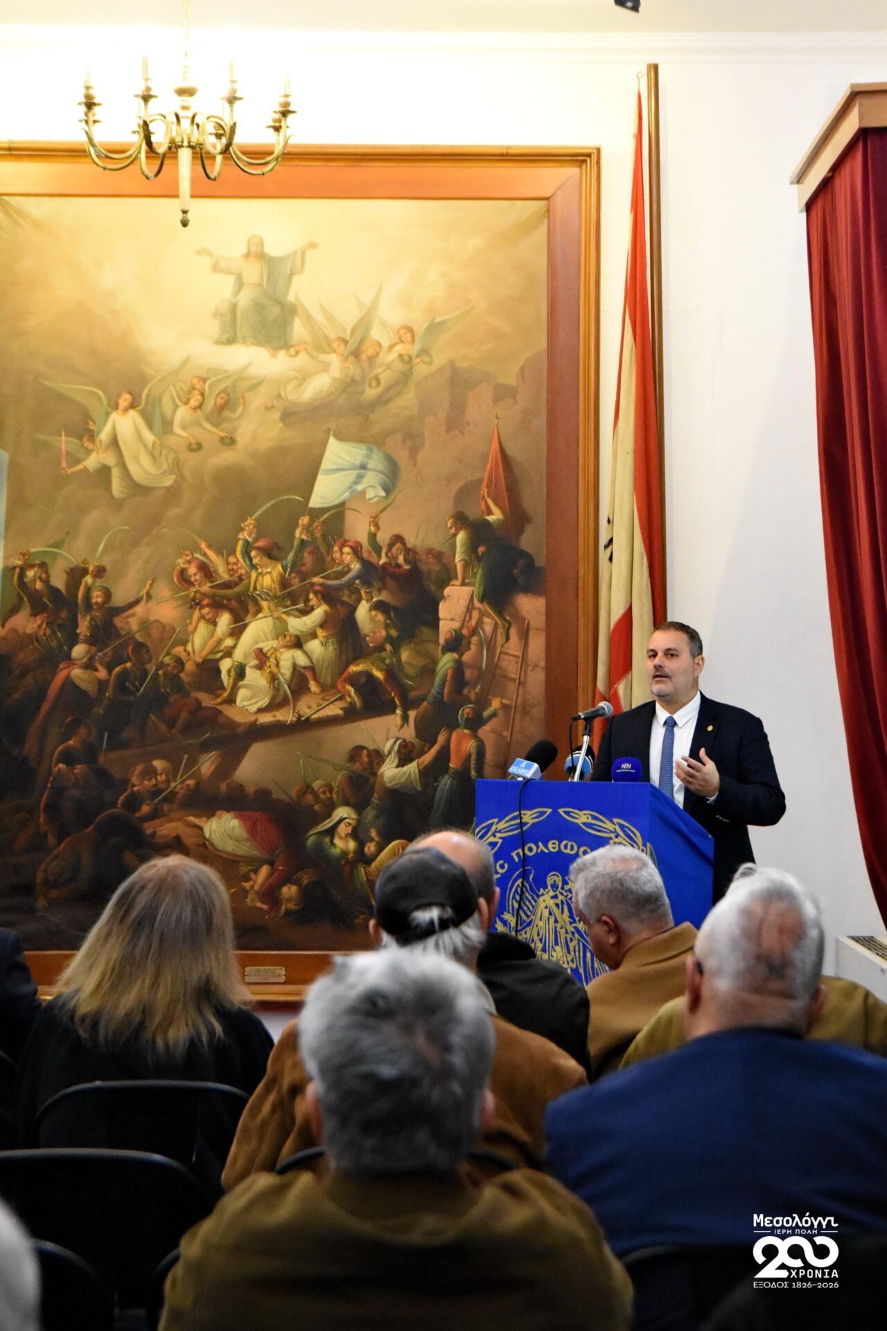 Παρουσιάστηκε στο Μεσολόγγι το επετειακό πρόγραμμα για τα 200 χρόνια από την Έξοδο