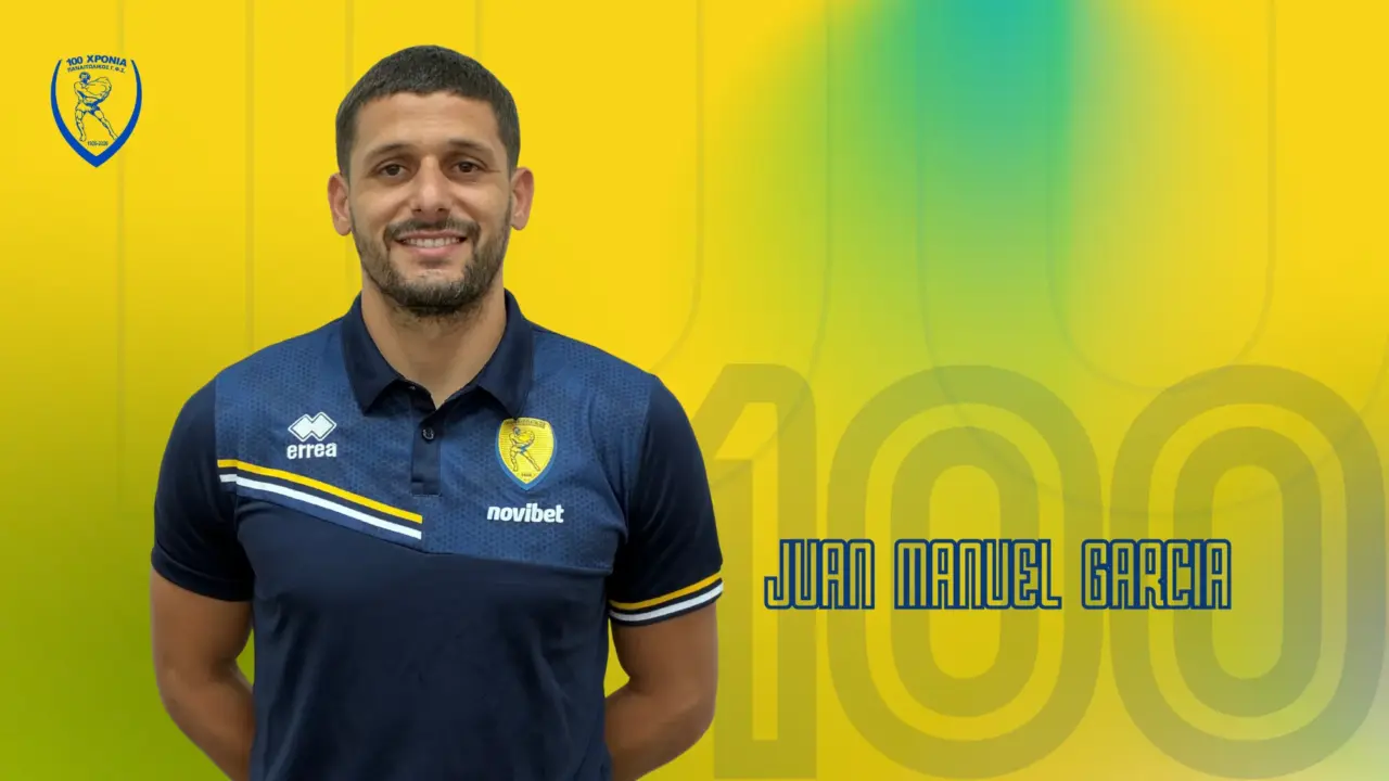 Στον Παναιτωλικό ο Χουάν Μανουέλ Γκαρσία με συμβόλαιο εξάμηνης διάρκειας με δικαίωμα επέκτασης