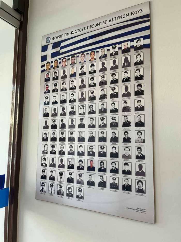 Διδακτική επίσκεψη μαθητών του Δημοτικού Σχολείου Θέρμου στο Αστυνομικό Τμήμα