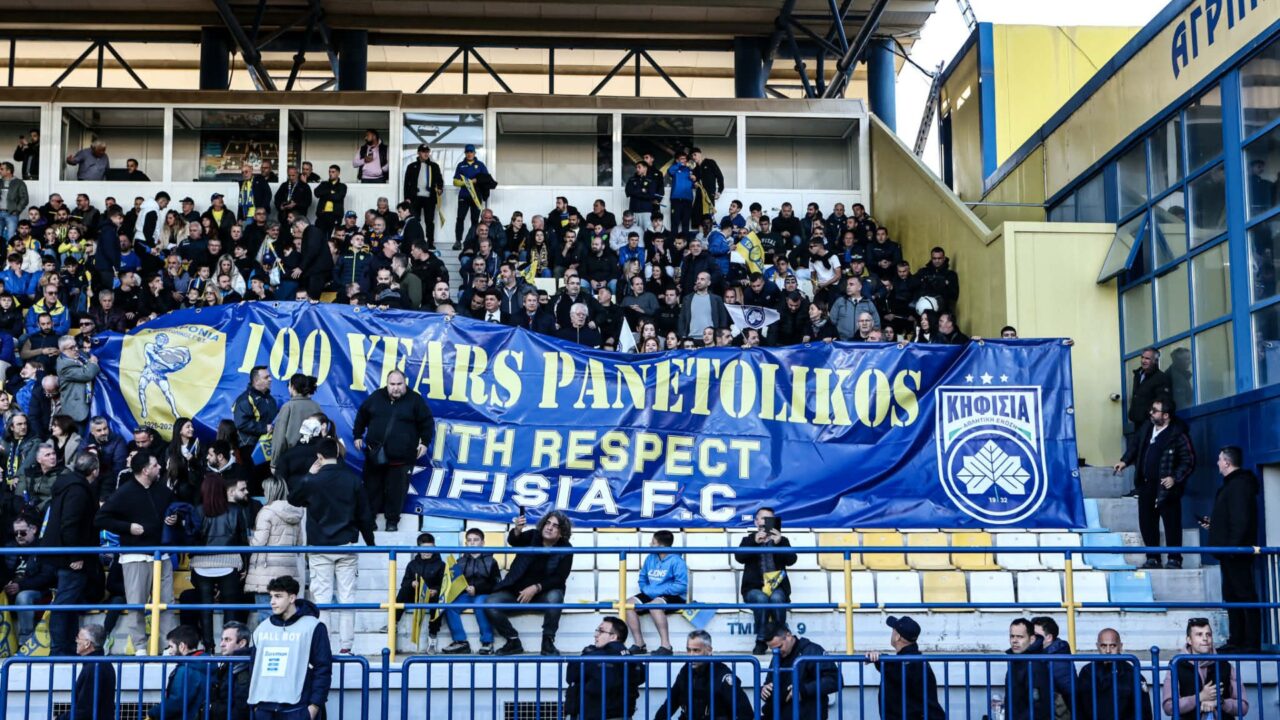 Η Κηφισιά τίμησε τον "αιώνιο" Παναιτωλικό 