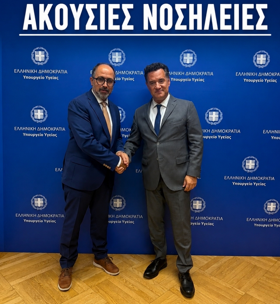 Συνάντηση του Υπουργού Υγείας με τον Αγρινιώτη Πρόεδρο της ΠΟΑΣΥ για τις ακούσιες νοσηλείες - Σύσταση κοινής ομάδας εργασίας