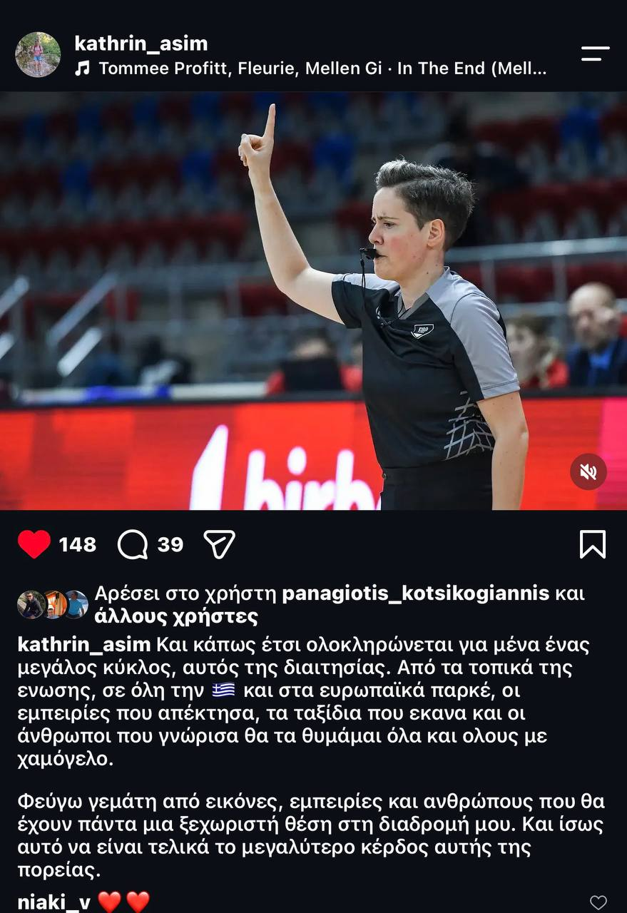 Η Ναυπάκτια Κατερίνα Ασημακάκη αποχαιρετά τη διαιτησία στο μπάσκετ  