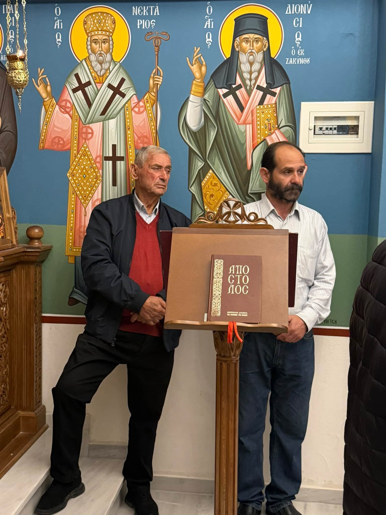 Θανάσης Μαυρομμάτης: Στο χωριό του, το Χρυσοβέργι, για τον Εσπερινό του Αγίου Δημητρίου