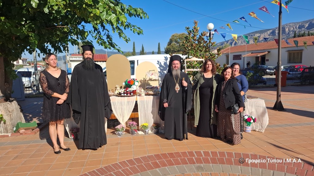 Μητρόπολη: Η εορτή του Αγίου Αρτεμίου στο Μεσολόγγι και του Αγίου Γερασίμου σε Βάρνακα και Κεφαλόβρυσο 