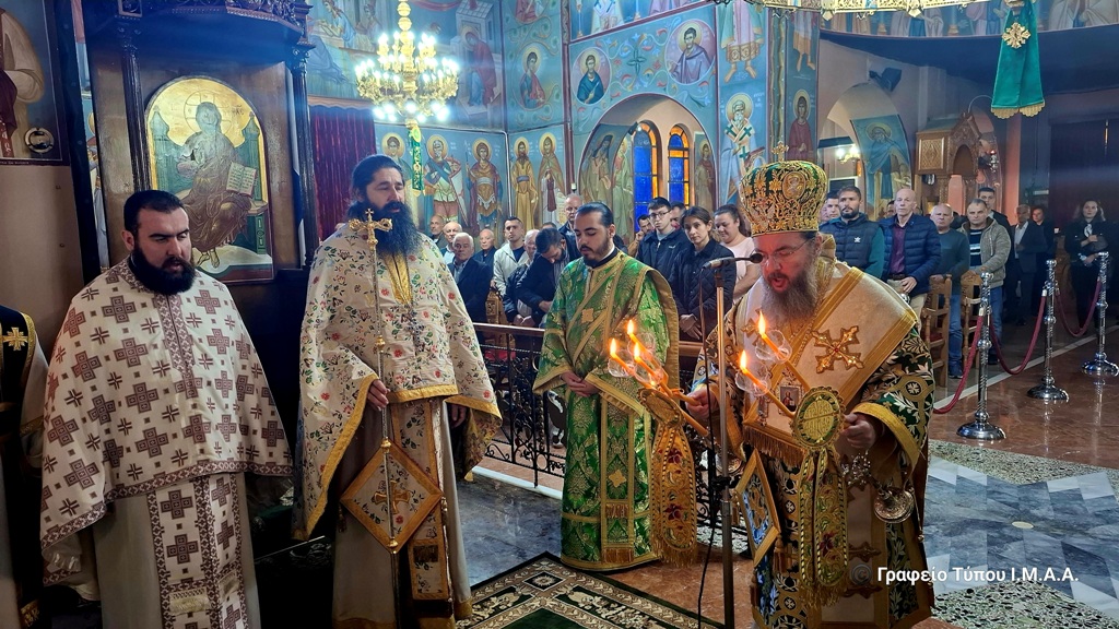 Μητρόπολη: Η εορτή του Αγίου Αρτεμίου στο Μεσολόγγι και του Αγίου Γερασίμου σε Βάρνακα και Κεφαλόβρυσο 