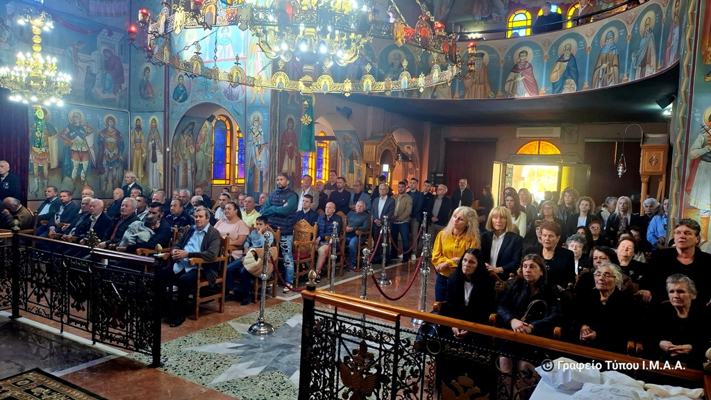 Μητρόπολη: Η εορτή του Αγίου Αρτεμίου στο Μεσολόγγι και του Αγίου Γερασίμου σε Βάρνακα και Κεφαλόβρυσο 