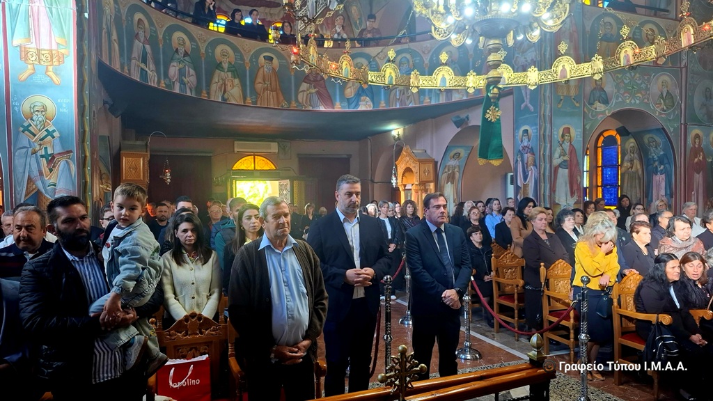 Μητρόπολη: Η εορτή του Αγίου Αρτεμίου στο Μεσολόγγι και του Αγίου Γερασίμου σε Βάρνακα και Κεφαλόβρυσο 