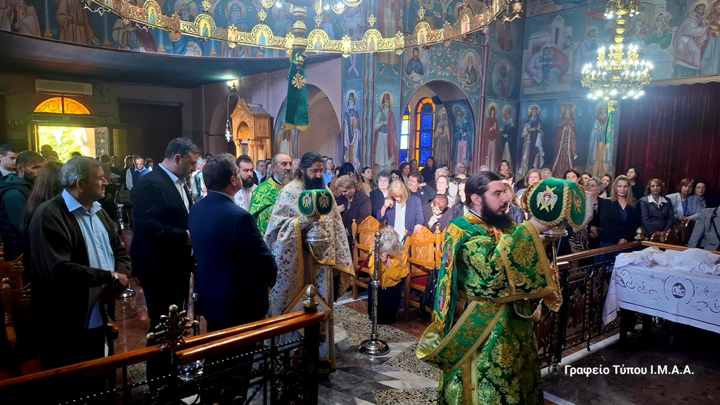 Μητρόπολη: Η εορτή του Αγίου Αρτεμίου στο Μεσολόγγι και του Αγίου Γερασίμου σε Βάρνακα και Κεφαλόβρυσο 