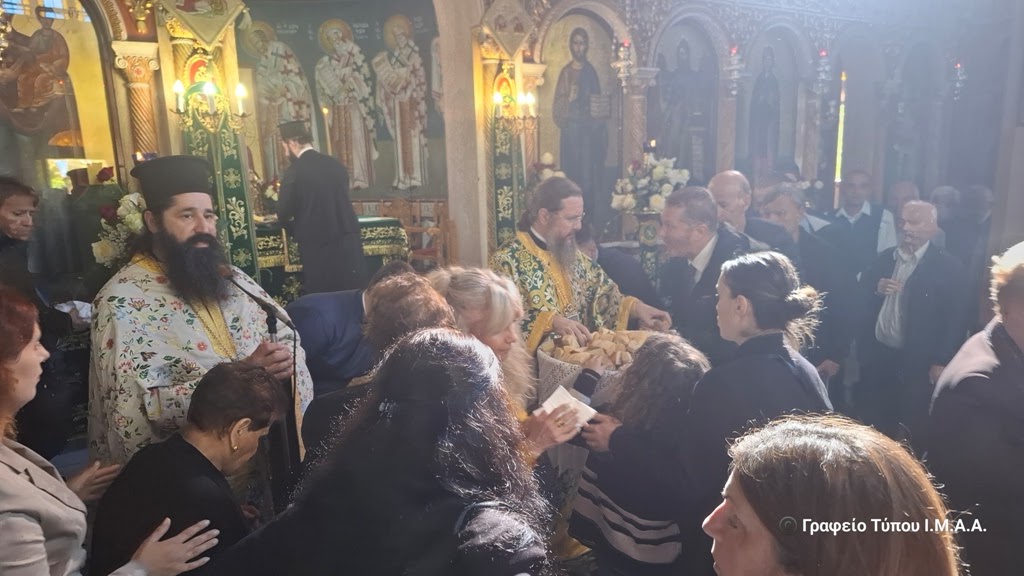 Μητρόπολη: Η εορτή του Αγίου Αρτεμίου στο Μεσολόγγι και του Αγίου Γερασίμου σε Βάρνακα και Κεφαλόβρυσο 