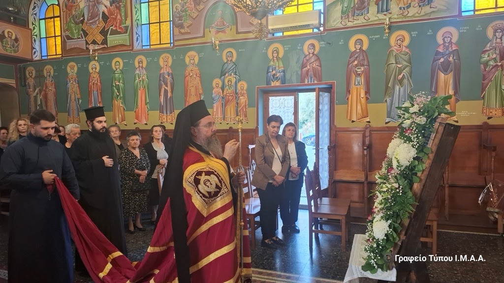 Μητρόπολη: Η εορτή του Αγίου Αρτεμίου στο Μεσολόγγι και του Αγίου Γερασίμου σε Βάρνακα και Κεφαλόβρυσο 