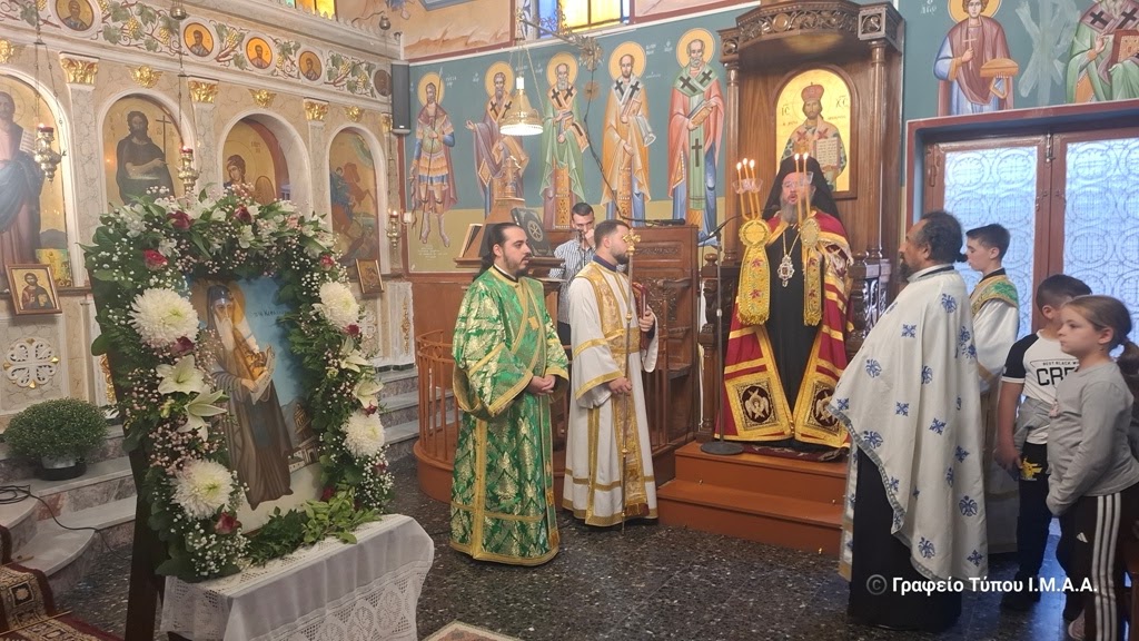 Μητρόπολη: Η εορτή του Αγίου Αρτεμίου στο Μεσολόγγι και του Αγίου Γερασίμου σε Βάρνακα και Κεφαλόβρυσο 
