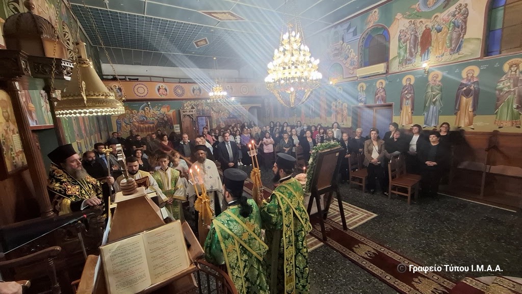 Μητρόπολη: Η εορτή του Αγίου Αρτεμίου στο Μεσολόγγι και του Αγίου Γερασίμου σε Βάρνακα και Κεφαλόβρυσο 