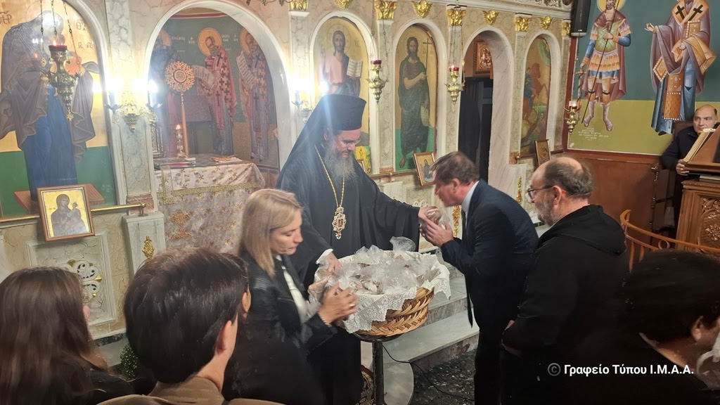 Μητρόπολη: Η εορτή του Αγίου Αρτεμίου στο Μεσολόγγι και του Αγίου Γερασίμου σε Βάρνακα και Κεφαλόβρυσο 