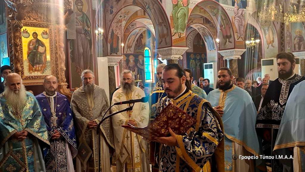 Αγρίνιο: Χειροτονήθηκε Πρεσβύτερος ο Αρχιδιάκονος Δημήτριος Λαγούδης – Αναλαμβάνει διακονία στον Άγιο Δημήτριο