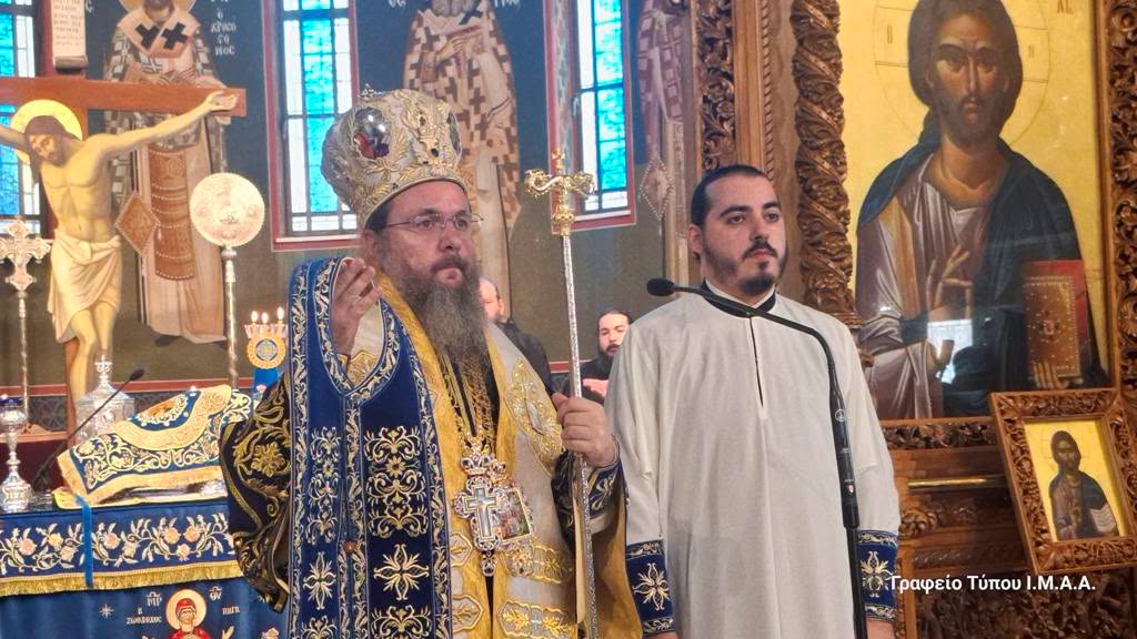 Αγρίνιο: Χειροτονήθηκε Πρεσβύτερος ο Αρχιδιάκονος Δημήτριος Λαγούδης – Αναλαμβάνει διακονία στον Άγιο Δημήτριο