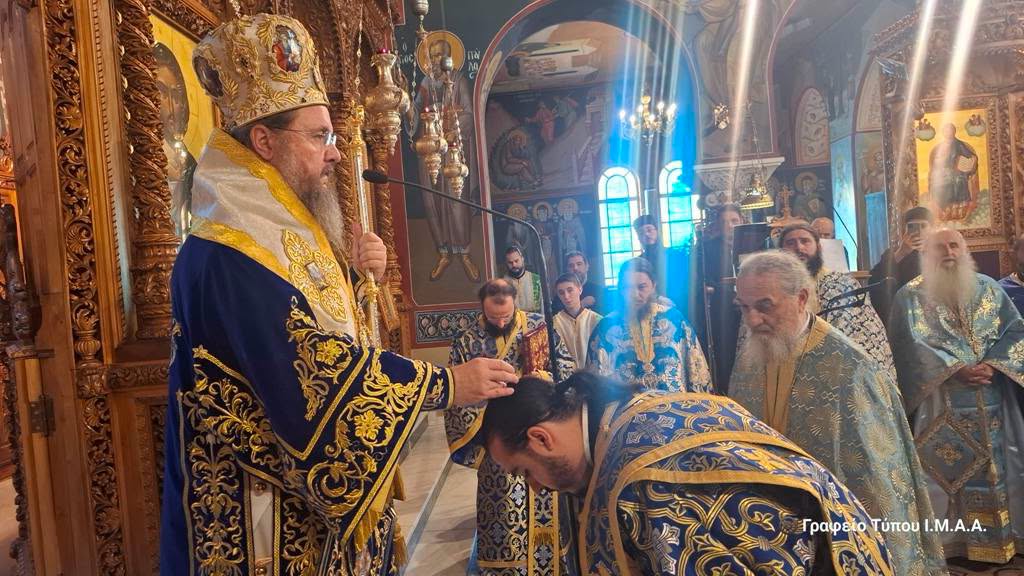 Αγρίνιο: Χειροτονήθηκε Πρεσβύτερος ο Αρχιδιάκονος Δημήτριος Λαγούδης – Αναλαμβάνει διακονία στον Άγιο Δημήτριο
