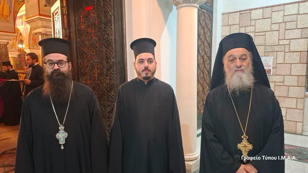 Αγρίνιο: Χειροτονήθηκε Πρεσβύτερος ο Αρχιδιάκονος Δημήτριος Λαγούδης – Αναλαμβάνει διακονία στον Άγιο Δημήτριο